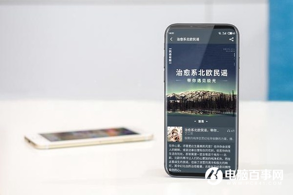 魅族全面屏手機(jī)呼之欲出 魅友：這簡(jiǎn)直太美了！