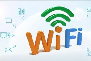 公共免費WiFi被指難用 你怎么看？