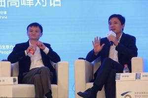 阿里為什么不收購百度？真相在此