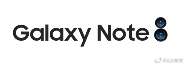 搭載1300萬雙攝，三星Note8于8月中旬發布