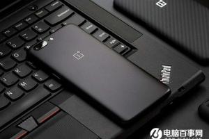 一加5評測與優(yōu)缺點(diǎn)詳解 一加5好用嗎？