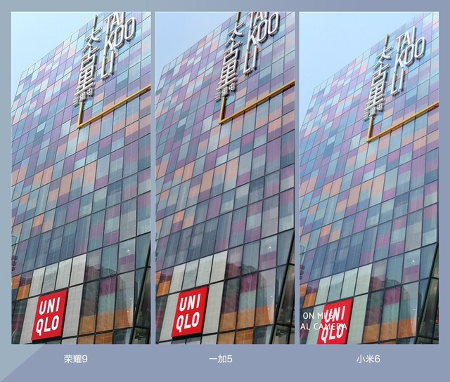 拍照誰更強(qiáng)？一加5 、小米6、榮耀9拍照樣張對比
