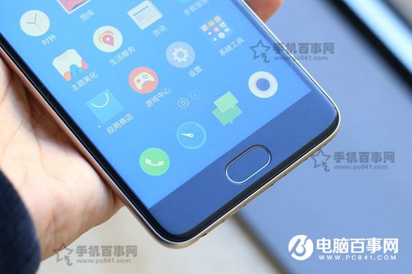 魅藍(lán)A5和魅藍(lán)5有什么區(qū)別  魅藍(lán)A5與魅藍(lán)5區(qū)別對(duì)比