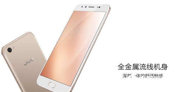 2017年7月發(fā)布的手機盤點 9款新機不好選啊！