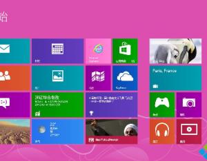Win8系統(tǒng)開機出現藍屏錯誤代碼0x000008e怎么修復