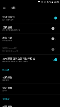 一加5和榮耀9對比評測：實(shí)用性再戰(zhàn)顏值 相差300元怎么選？