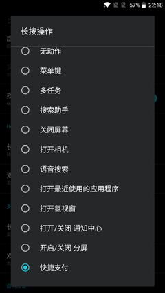 一加5和榮耀9對比評測：實(shí)用性再戰(zhàn)顏值 相差300元怎么選？