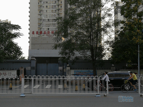 一加5和榮耀9對比評測：實(shí)用性再戰(zhàn)顏值 相差300元怎么選？
