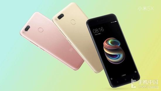 小米A1新機參數曝光 驍龍625、棄用MIUI?