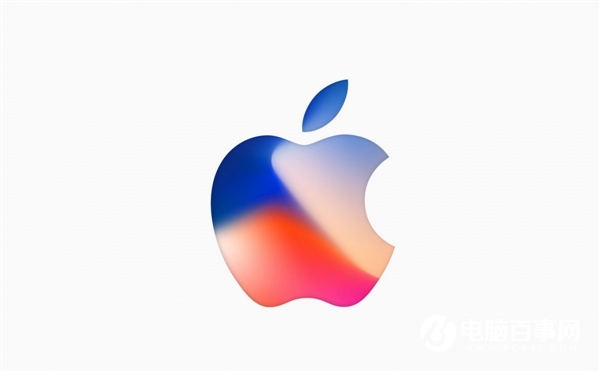 最貴iPhoneX來(lái)了 一張圖看懂2017蘋(píng)果秋季新品發(fā)布會(huì)