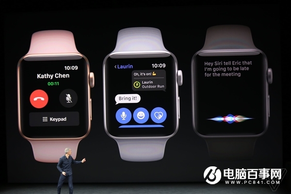 2017蘋果秋季新品發(fā)布會圖文直播回顧 iPhone X發(fā)布會直播