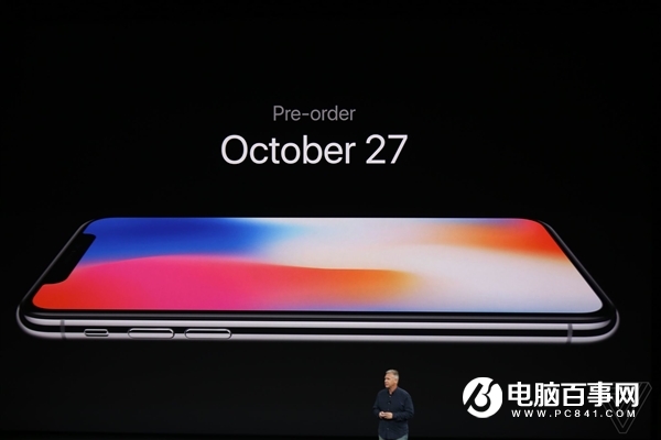 2017蘋(píng)果秋季新品發(fā)布會(huì)圖文直播回顧 iPhone X發(fā)布會(huì)直播