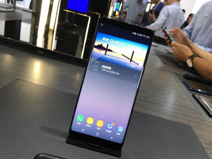 三星Galaxy Note8國(guó)行版發(fā)布:驍龍835+6GB運(yùn)存 6988元起