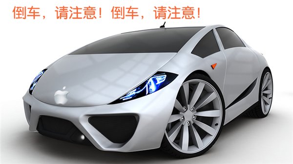 歷代iPhone厚度、重量、電池容量對(duì)比，蘋(píng)果在開(kāi)倒車？
