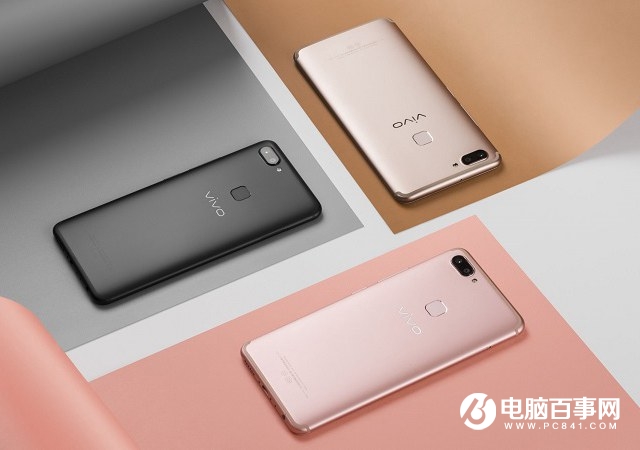 Vivo X20Plus配置參數_價格_圖片 全面屏新機搶先看！