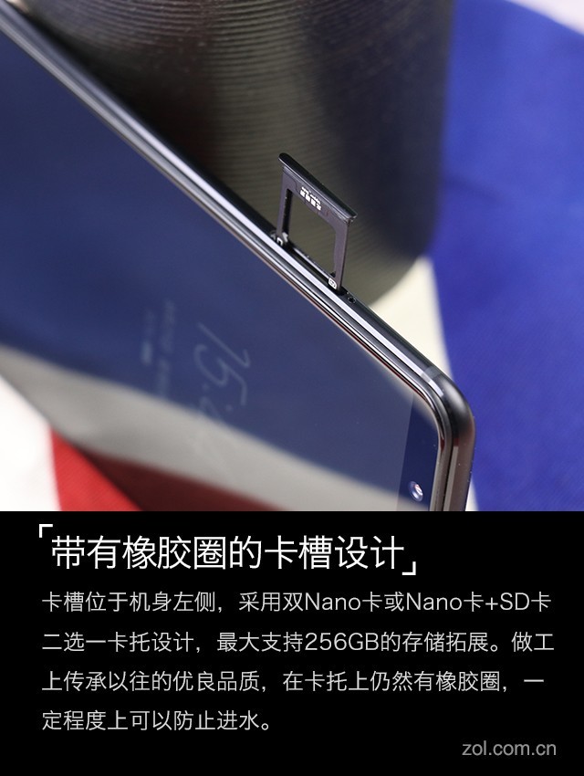 vivo X20評測：屏幕2.0時代顛覆的開端（不發） 
