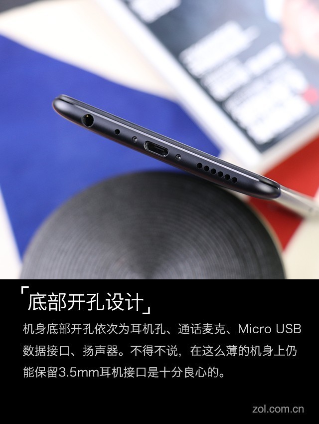 vivo X20評測：屏幕2.0時代顛覆的開端（不發） 