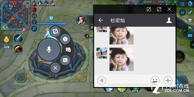 vivo X20評(píng)測(cè)：屏幕2.0時(shí)代顛覆的開端（不發(fā)） 