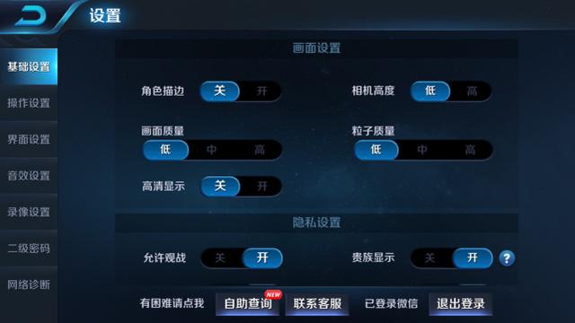 紅米5A評(píng)測 599元紅米5A值得買嗎？
