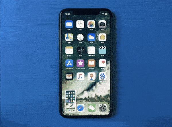 iPhone X怎么使用？蘋果iPhone X使用方法大全