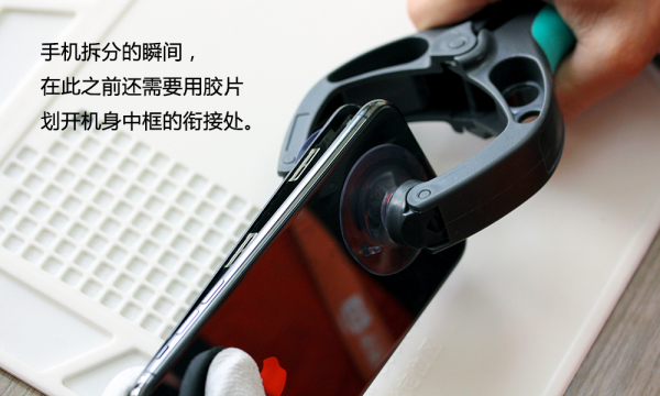 iPhone X內(nèi)部做工如何？iPhone X拆機(jī)圖文作業(yè)