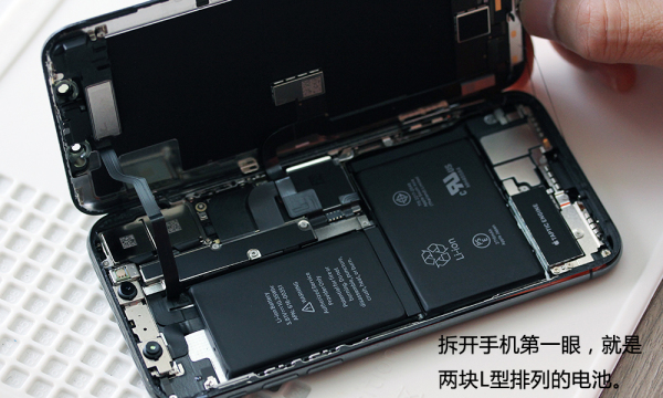 iPhone X內(nèi)部做工如何？iPhone X拆機(jī)圖文作業(yè)