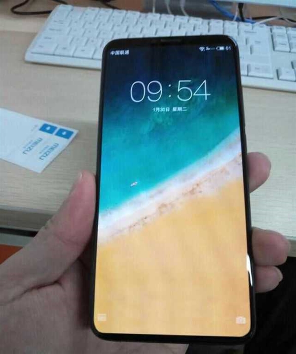 魅族全面屏旗艦15 Plus真機(jī)？搭載驍龍835處理器