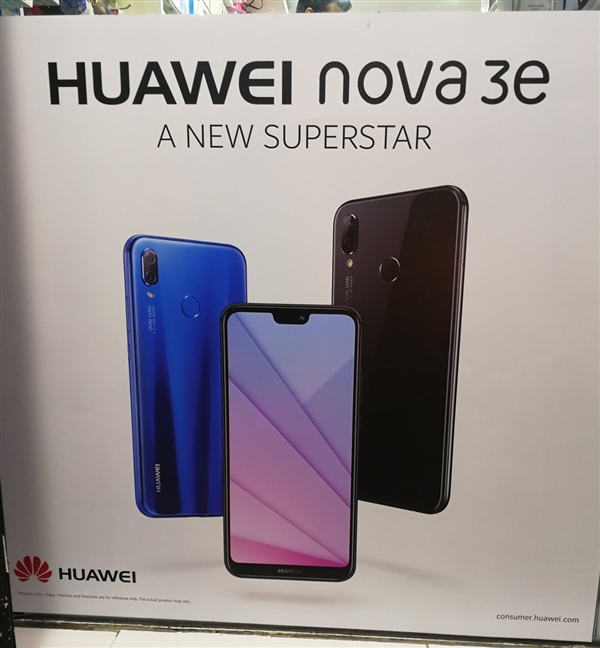 iPX側(cè)目！華為nova 3e真機(jī)360°曝光：雙玻璃劉海屏