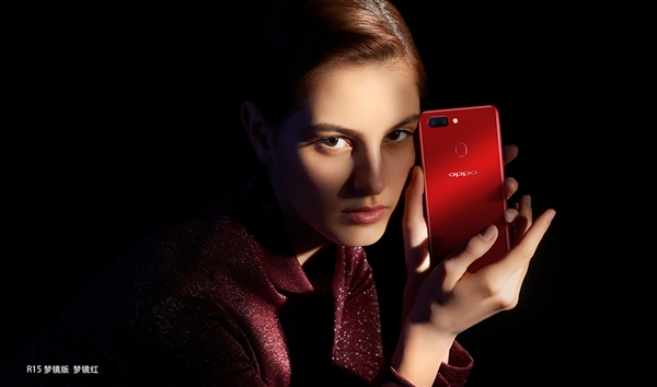 OPPO R15值不值得買(mǎi)？ 這篇文章告訴你