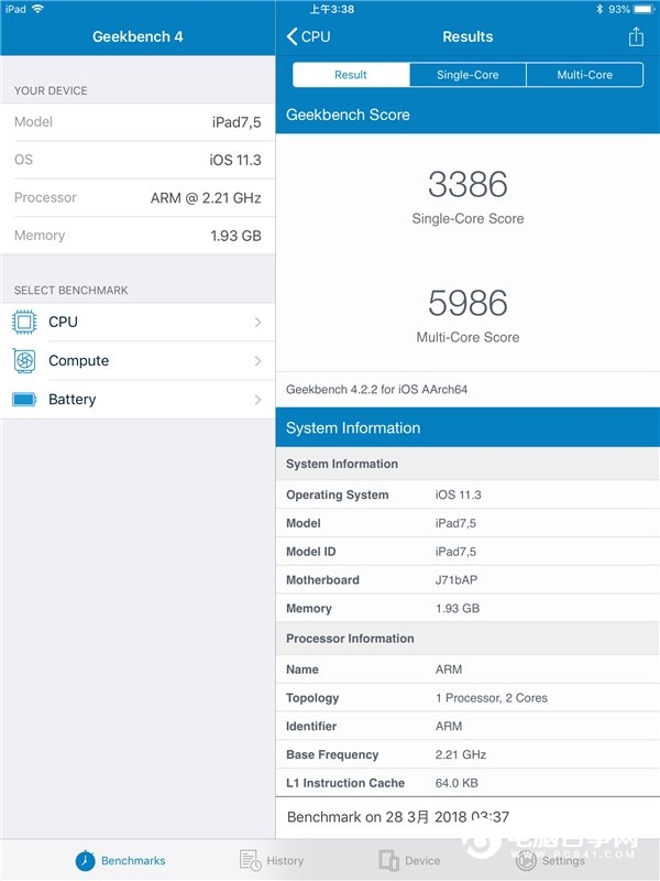 新款9.7英寸iPad跑分多少 新款9.7英寸iPad性能實測