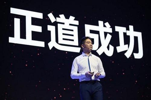 京東被約談整改怎么回事？京東被約談整改的原因