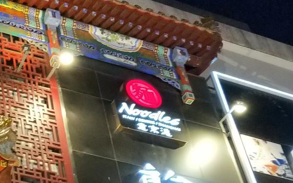 魅藍(lán)E3和努比亞Z18mini哪個(gè)好？nubia Z18mini與魅藍(lán)E3區(qū)別對比
