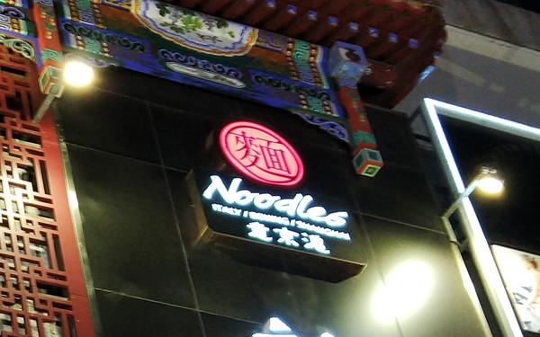 魅藍(lán)E3和努比亞Z18mini哪個(gè)好？nubia Z18mini與魅藍(lán)E3區(qū)別對比