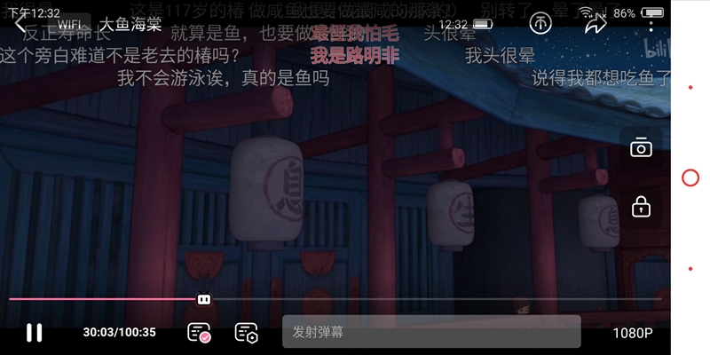 1799元起！努比亞Z18mini評(píng)測(cè)：3D曲面玻璃+2400萬像素