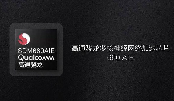 小米6X和OPPO R15哪個(gè)好？OPPO R15對比小米6X評測