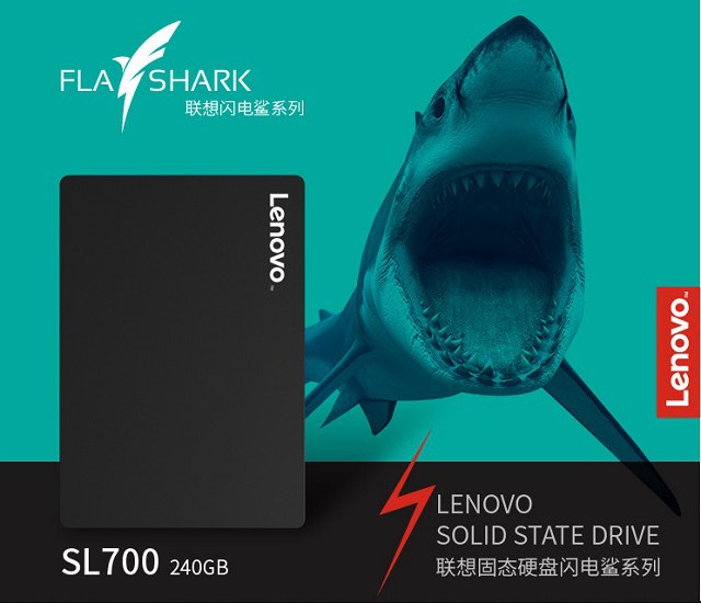 2018固態硬盤買哪個好？10款性價比高的240GB固態硬盤推薦
