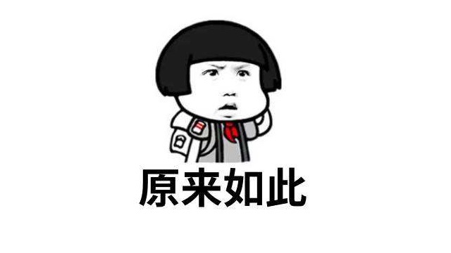 永久刪除微信聊天記錄有多難？專家建議“把手機砸了”！