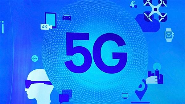 高通公布5G專利費 美國企業(yè)主導(dǎo)5G標準已成定局
