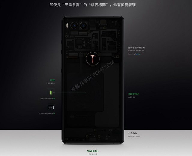 ZEALER堅果R1評測：是羅永浩產品不行 還是王自如偏見太深？