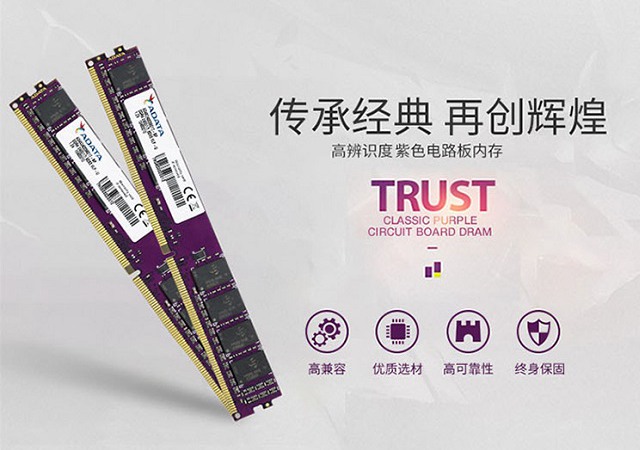 2000元奔騰G5500主機配置推薦 適合學生或家用 升級方便!