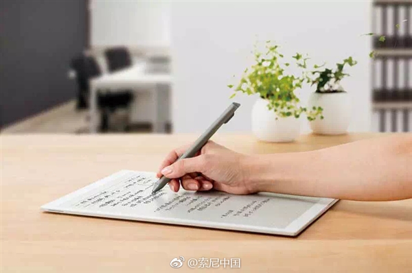 索尼DPT-RP1電紙書國(guó)行發(fā)布：可續(xù)航3周