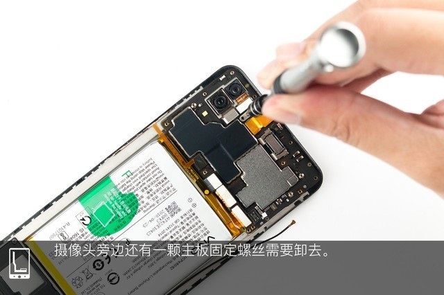 vivo Z1做工如何？vivo Z1拆機圖解評測