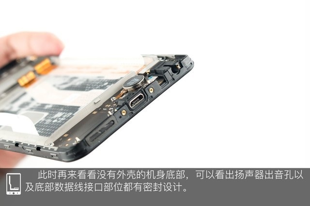 vivo Z1做工如何？vivo Z1拆機(jī)圖解評(píng)測