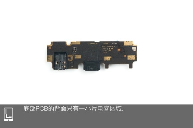 vivo Z1做工如何？vivo Z1拆機(jī)圖解評(píng)測