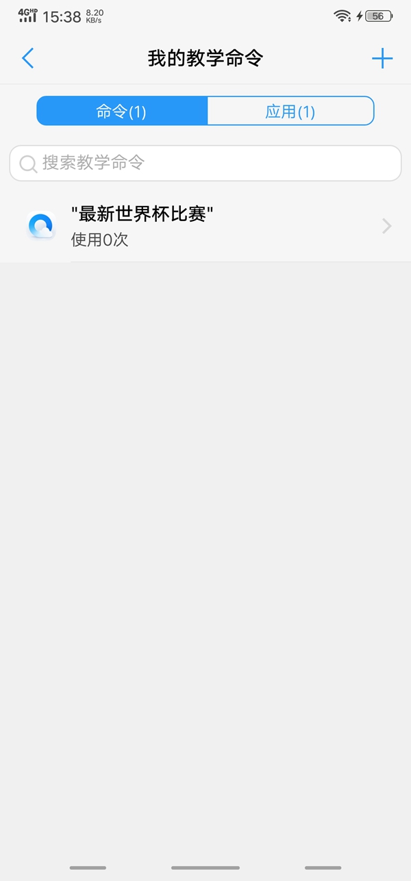 vivo NEX值得買嗎？vivo NEX全面評(píng)測(cè)