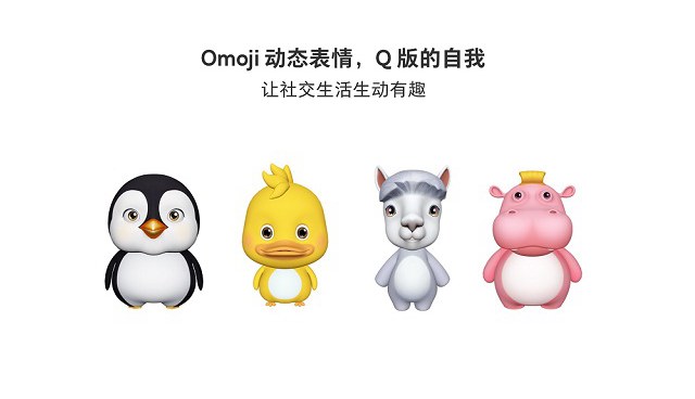 OPPO Find X怎么樣？OPPO Find X優缺點 網友一針見血