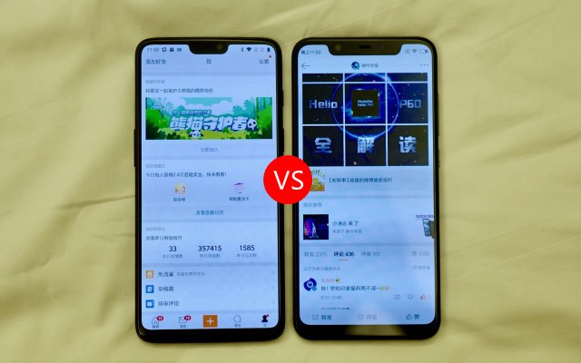 小米8和一加6區(qū)別對(duì)比 小米8和一加6買哪個(gè)好？