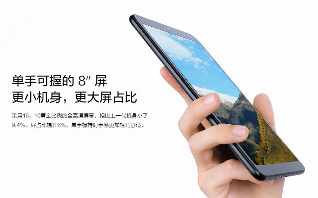 小米平板4和3哪個好？小米平板4和小米平板3區(qū)別對比