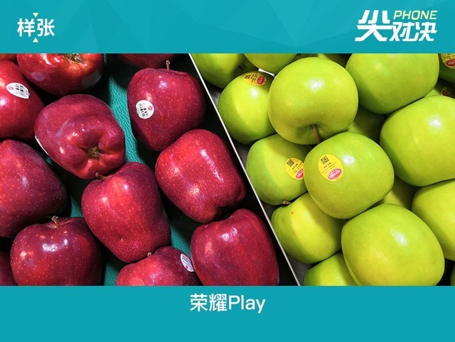 榮耀Play和小米8哪個好？小米8對比榮耀Play區別評測