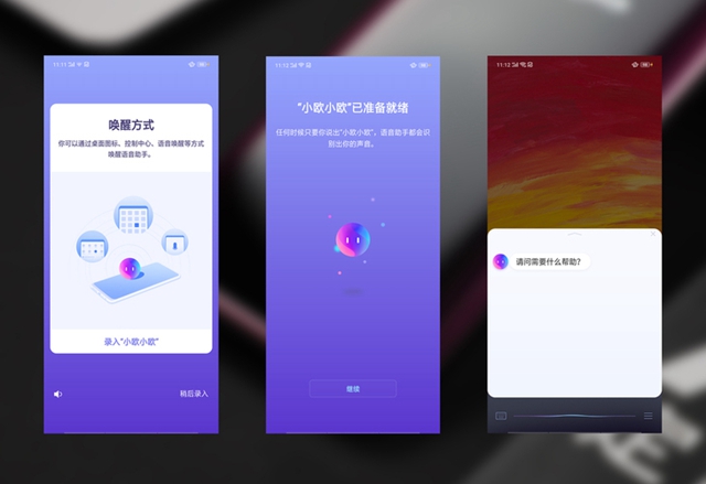 OPPO Find X值得買嗎？OPPO Find X評測